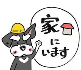 744823341