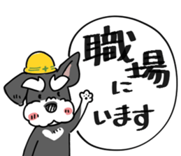 744823342
