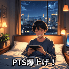 744824191
