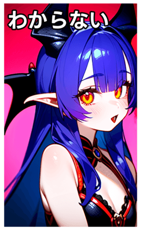 744824510