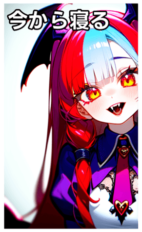 744824514