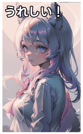 744825080