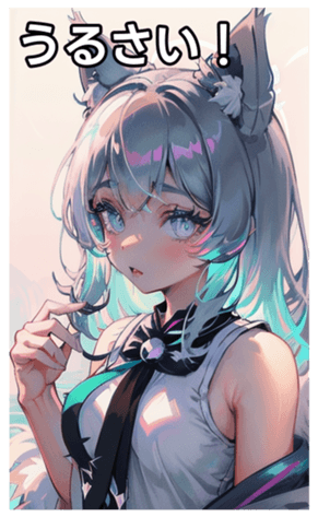 744825085