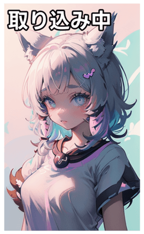 744825089