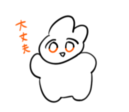 744826102