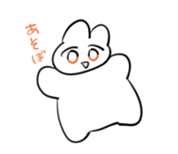 744826121