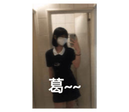 744827049