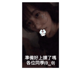744827055
