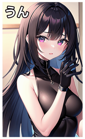 744831118