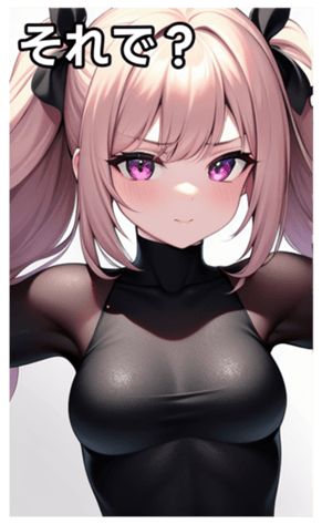 744831159