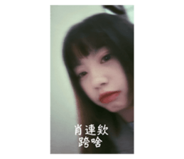744834010