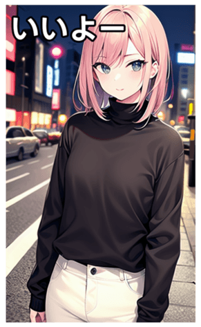 744837670