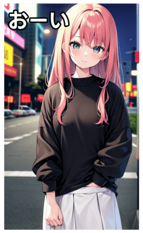 744837724