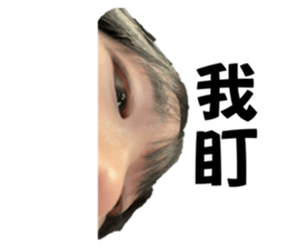 744837855