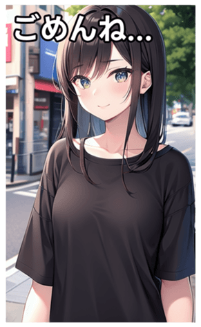 744840188