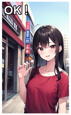 744840193