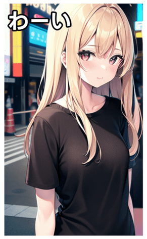 744840198