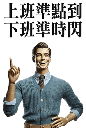 744840225