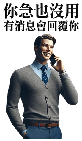 744840229