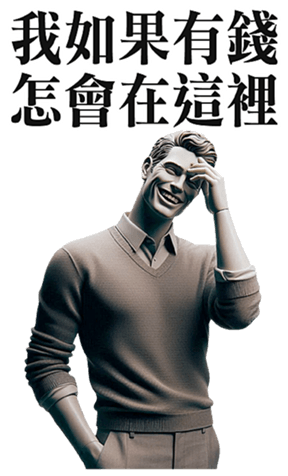 744840233