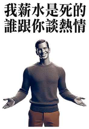744840252