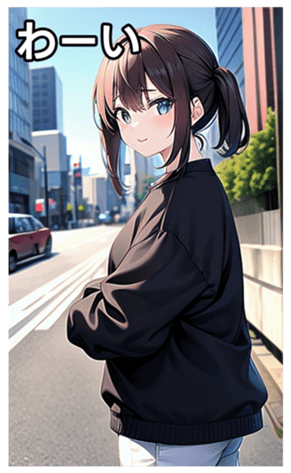 744841206