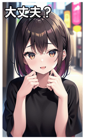 744841208