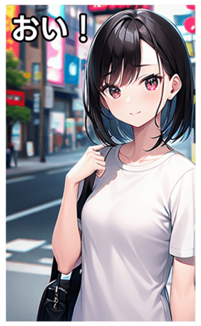 744841211
