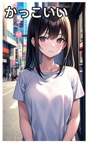 744841213