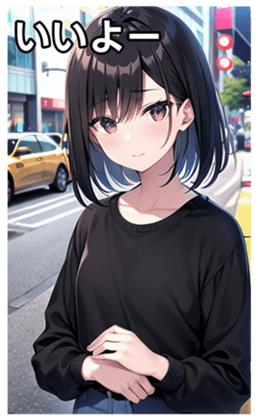 744841214