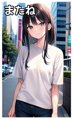 744841215