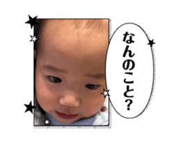 744843474