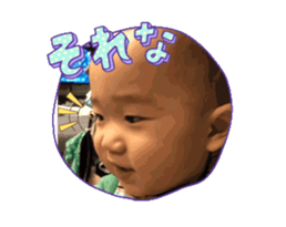744843476