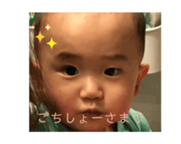 744843477