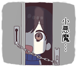 744846373