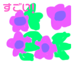 744846994