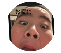 744849770