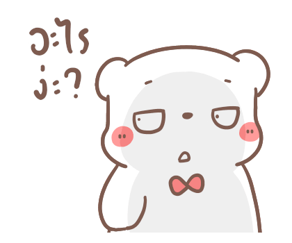 หมีขอ : รักเธอทุกวัน รูปที่ 15