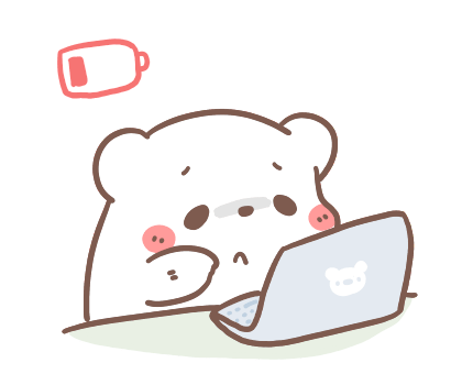 หมีขอ : รักเธอทุกวัน รูปที่ 18