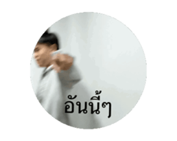744850802