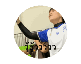 744850806