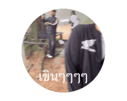 744850811