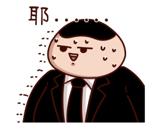 744851495