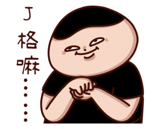744851502