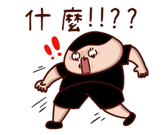 744851509