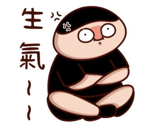 744851511