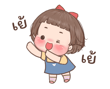 ลายที่ 1