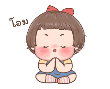อาลัวน่ารักดุ๊กดิ๊ก รูปที่ 6
