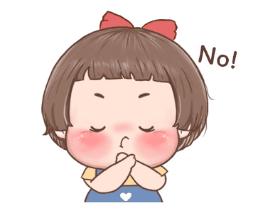 อาลัวน่ารักดุ๊กดิ๊ก รูปที่ 13