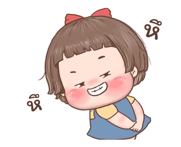 ลายที่ 35